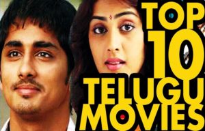 Best Telugu Movies For Family